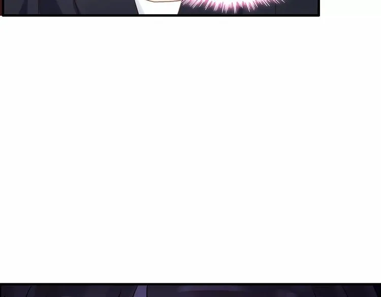 第20话 办公室里的暧昧 第8页