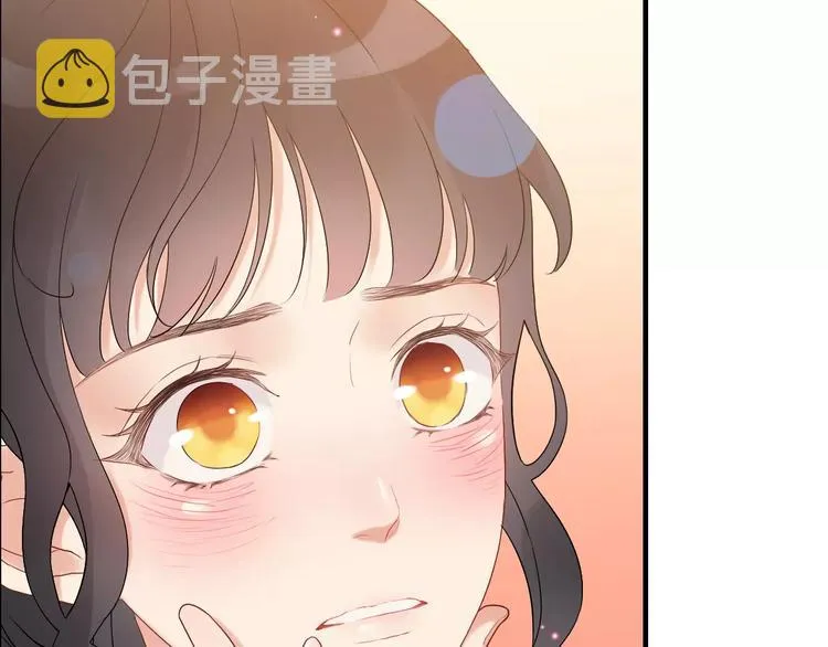 第21话 真心之吻？ 第6页