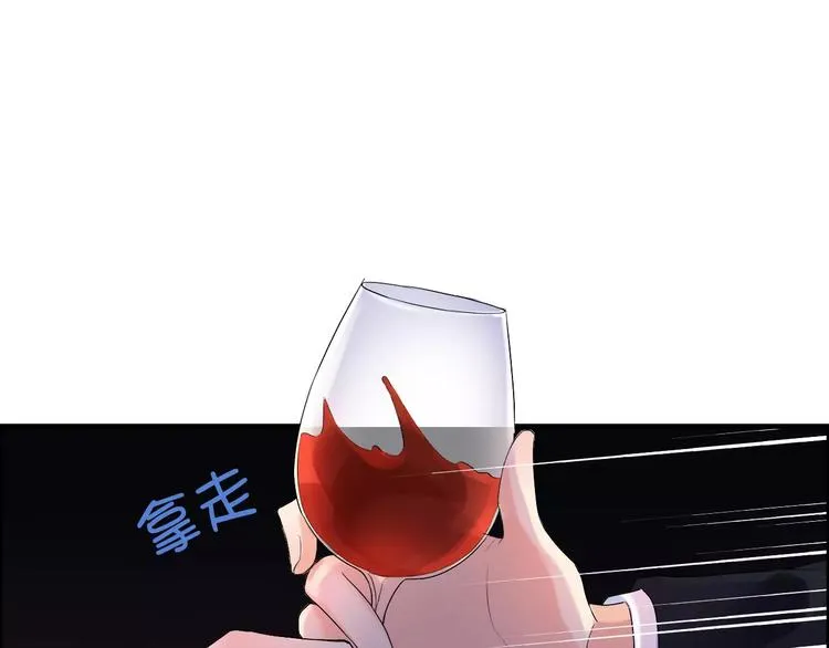 第22话 女人间的战争 第65页