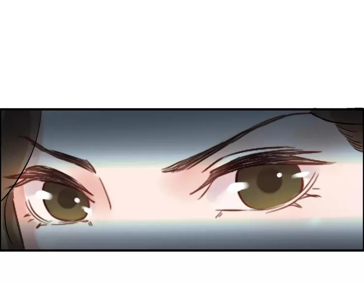 第23话 争执 第43页