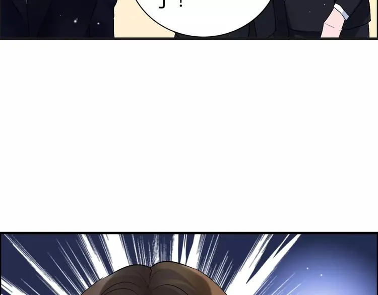 第23话 争执 第45页