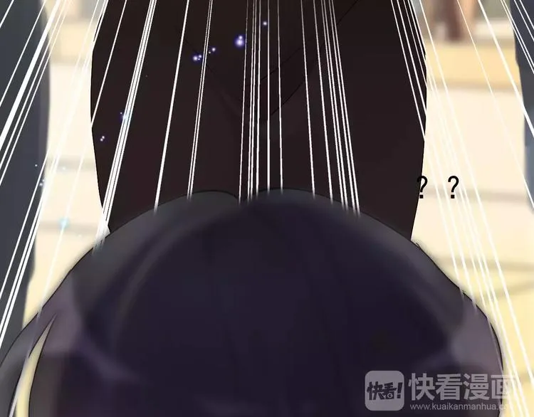 第23话 争执 第59页