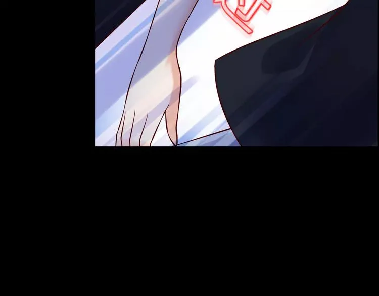 第24话 我要的补偿 第106页