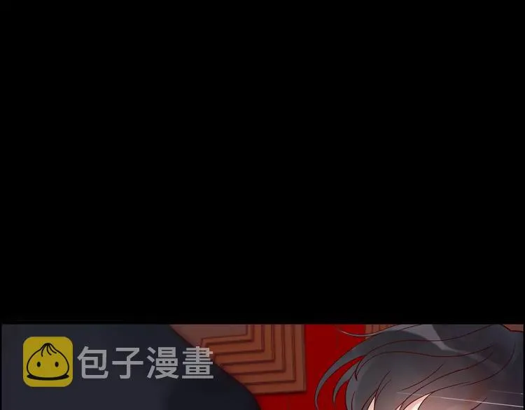 第24话 我要的补偿 第107页