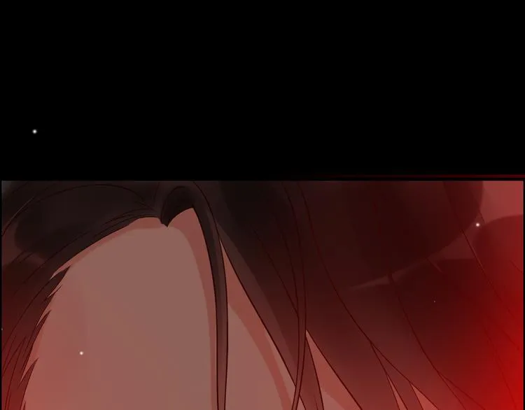 第24话 我要的补偿 第110页