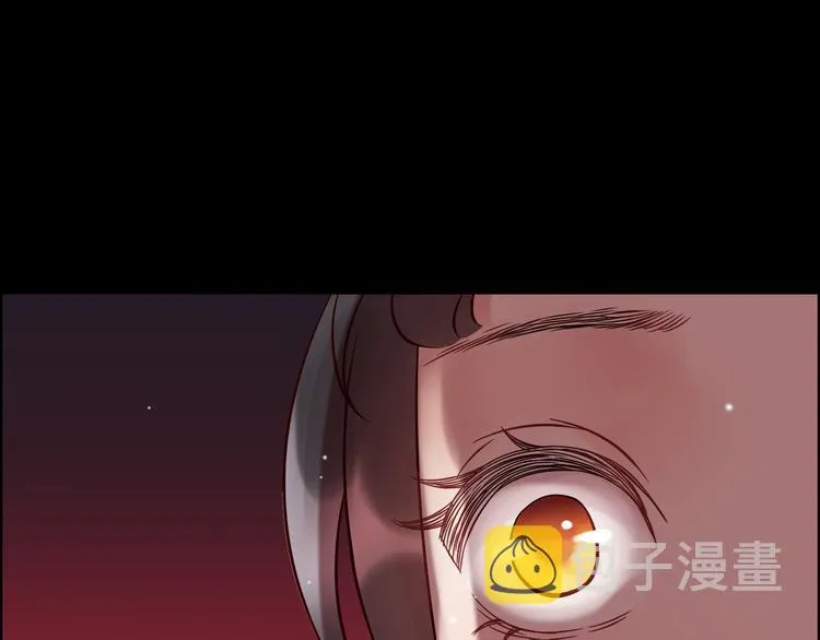 第24话 我要的补偿 第113页