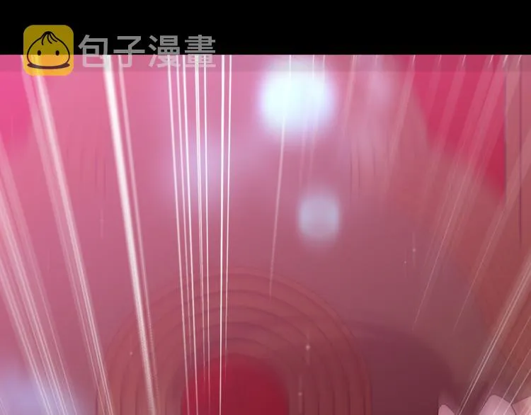 第24话 我要的补偿 第116页