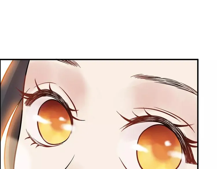 第25话 二人独处？ 第62页