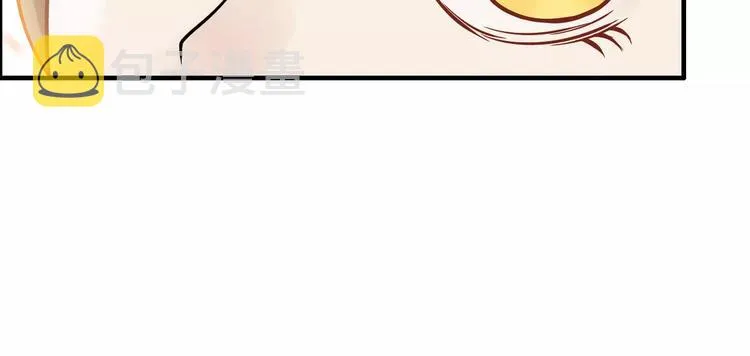 第25话 二人独处？ 第63页