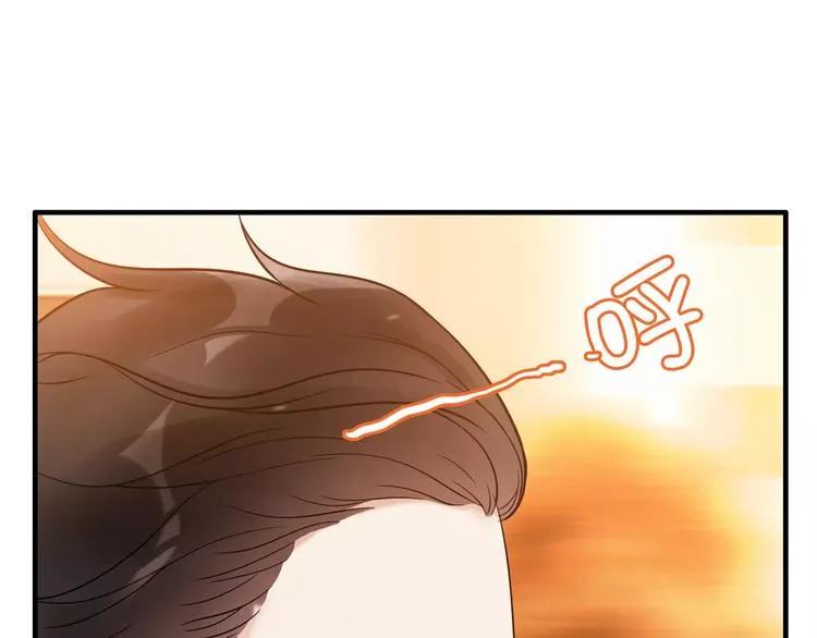 第25话 二人独处？ 第64页