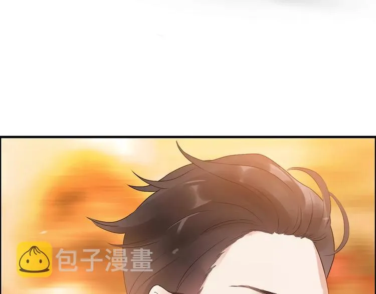 第25话 二人独处？ 第72页