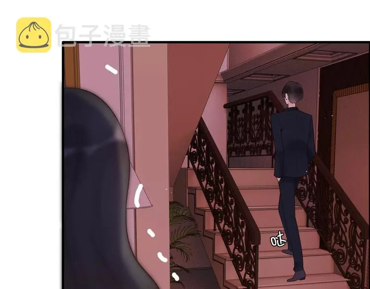 第25话 二人独处？ 第87页