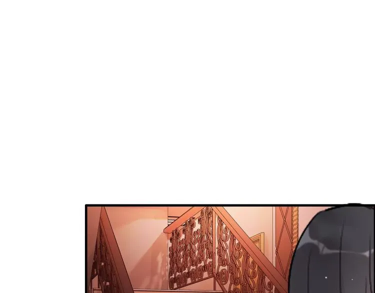 第25话 二人独处？ 第91页