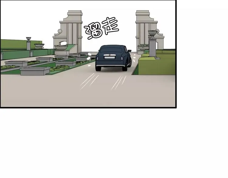 第26话 天使般的歌声 第100页