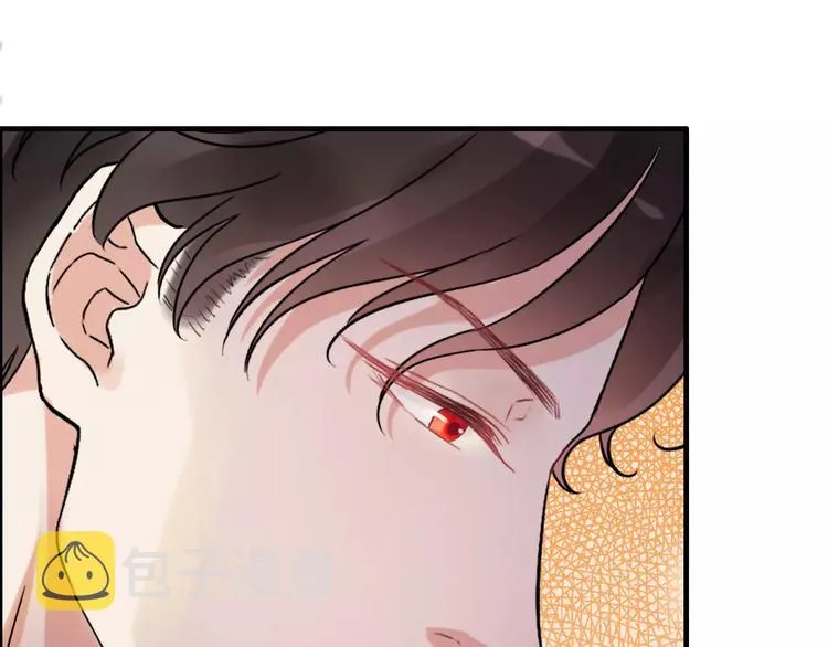 第27话 少奶奶课程 第40页