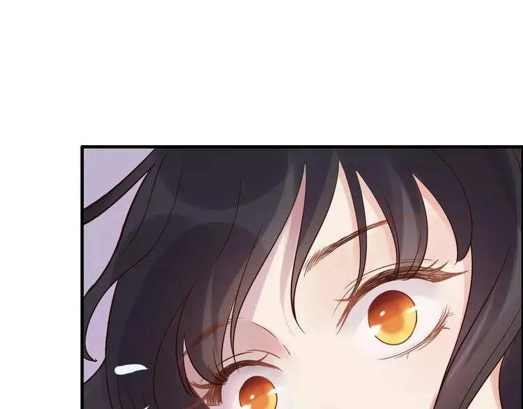 第27话 少奶奶课程 第47页