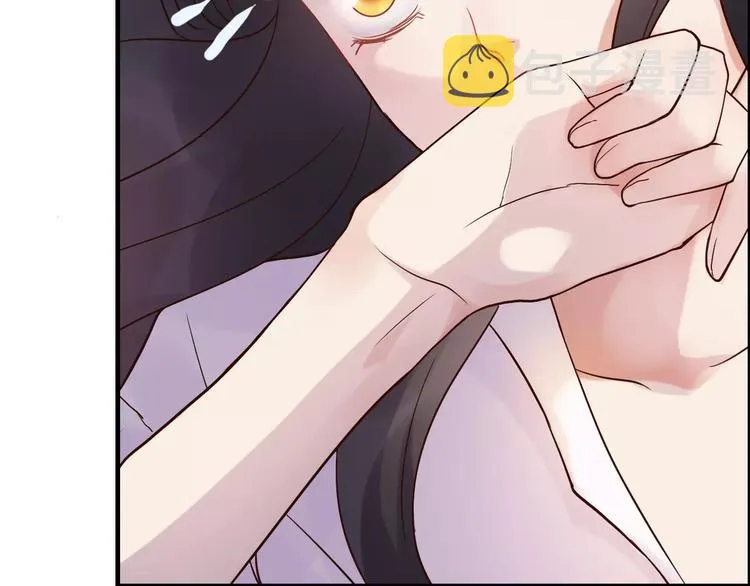 第27话 少奶奶课程 第48页