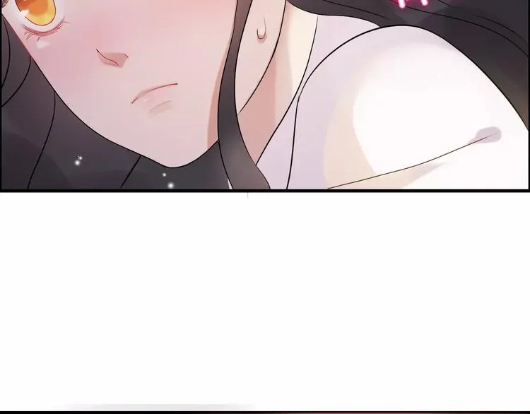 第27话 少奶奶课程 第60页