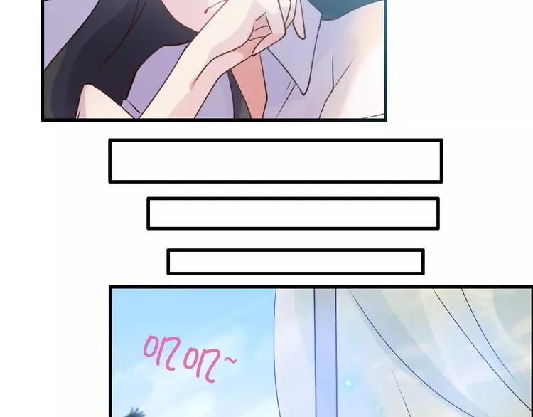 第27话 少奶奶课程 第66页