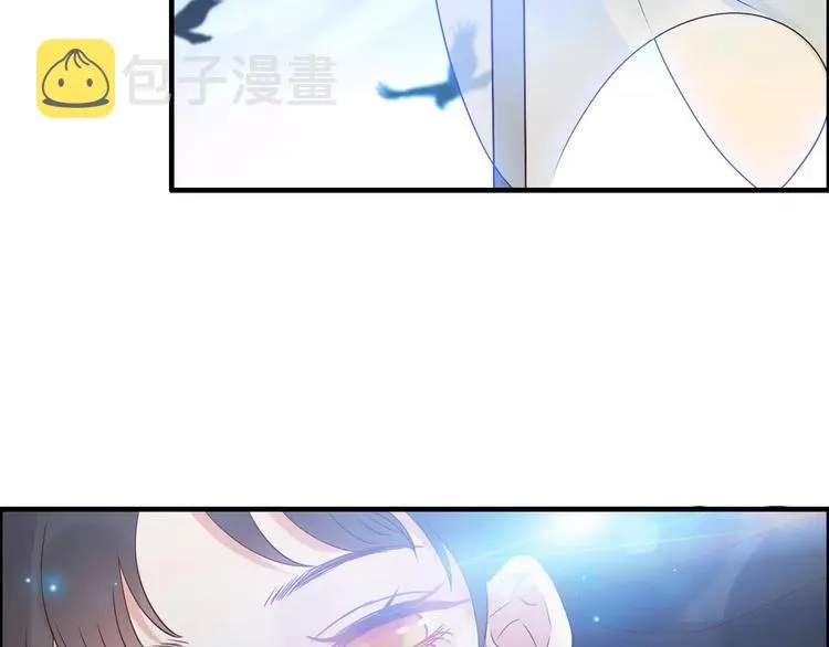 第27话 少奶奶课程 第67页