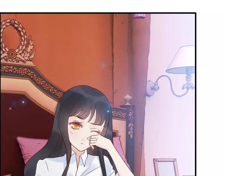 第27话 少奶奶课程 第69页