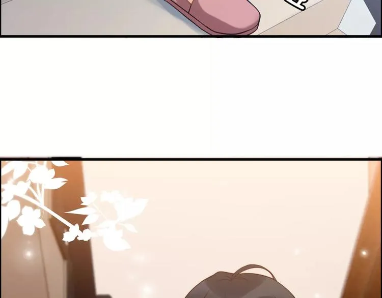 第27话 少奶奶课程 第77页