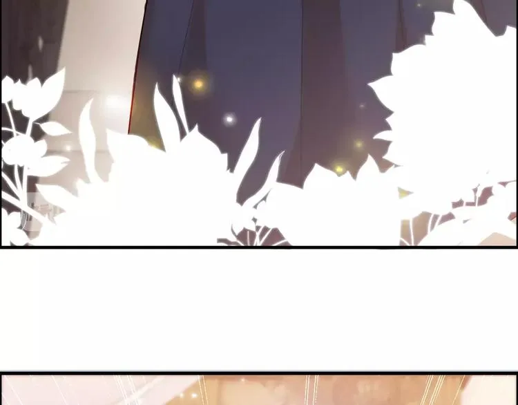 第27话 少奶奶课程 第80页