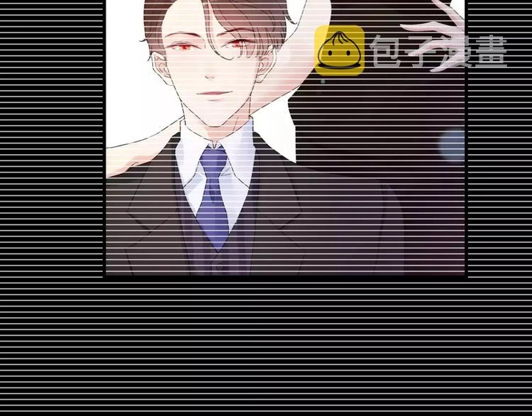 第29话 退路 第94页
