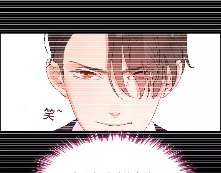 第29话 退路 第95页