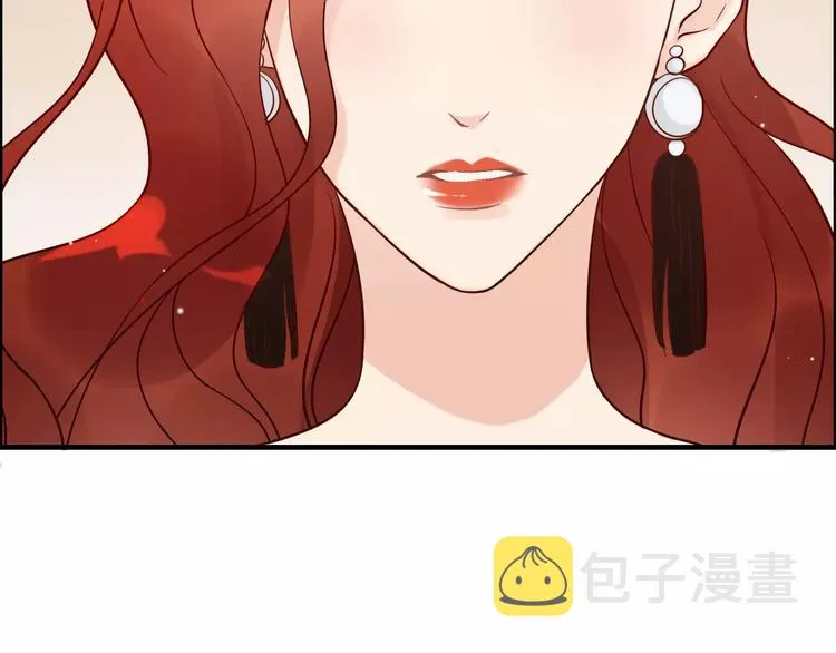 第29话 退路 第104页