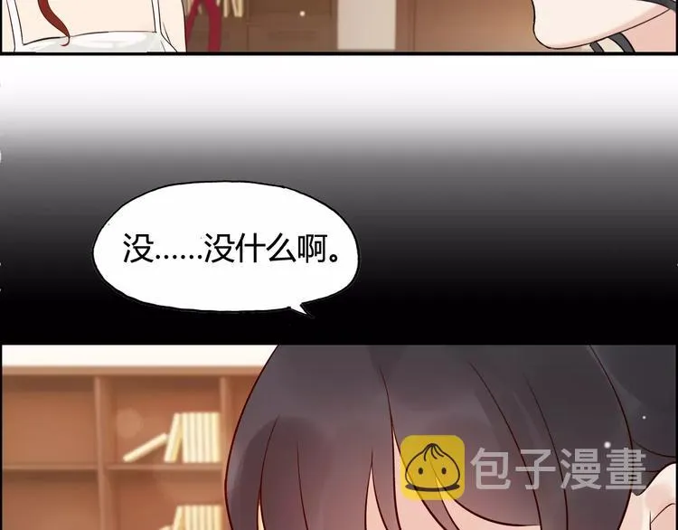 第29话 退路 第106页