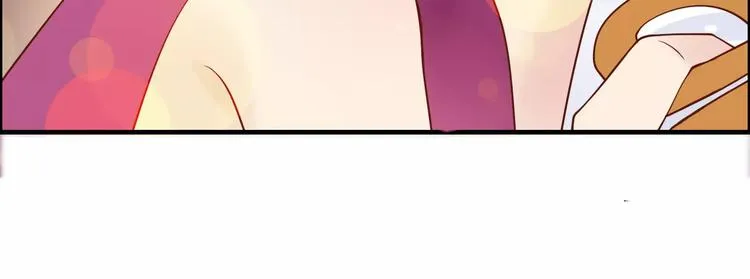 第30话 乖，喊我的名字 第12页