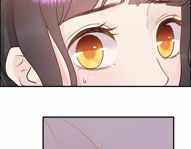 第30话 乖，喊我的名字 第16页