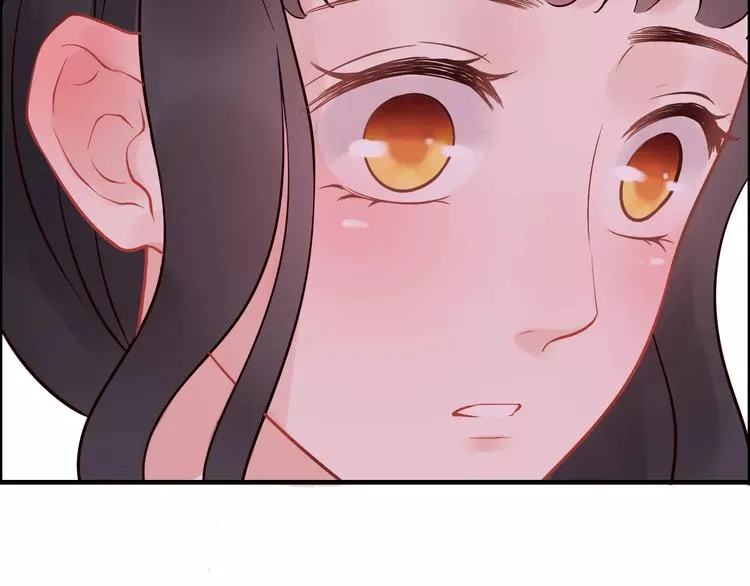 第30话 乖，喊我的名字 第37页