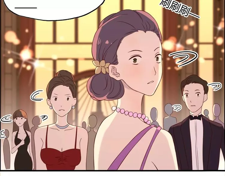 第31话 奇妙的心动 第52页