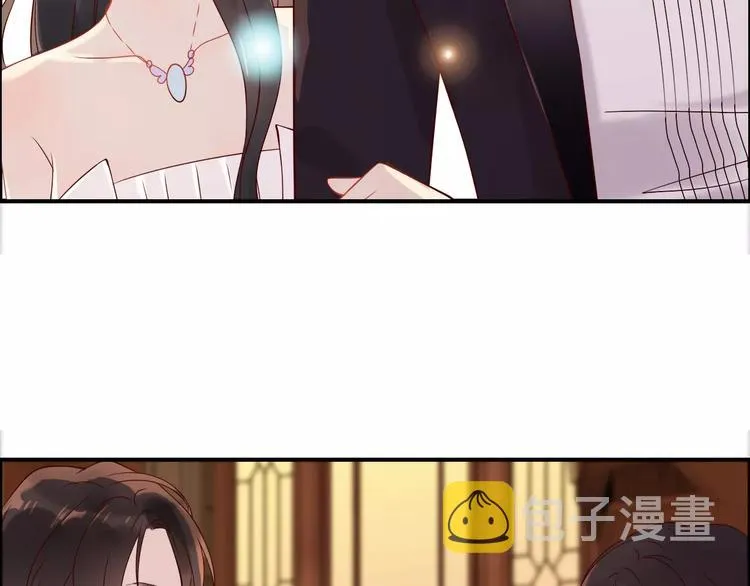 第31话 奇妙的心动 第62页