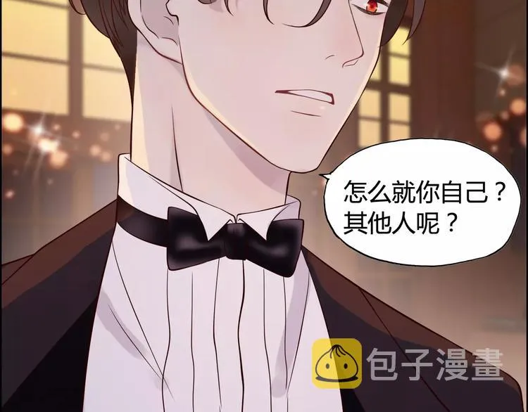 第31话 奇妙的心动 第65页