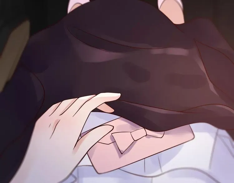 第33话 甜蜜而隐忍的吻 第86页