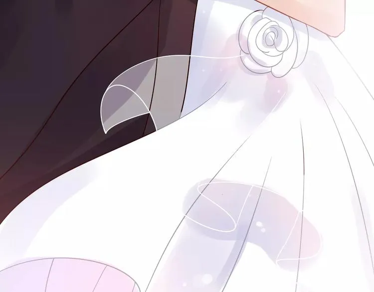 第33话 甜蜜而隐忍的吻 第97页