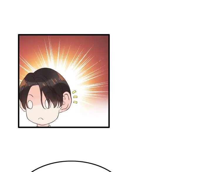 第33话 甜蜜而隐忍的吻 第104页