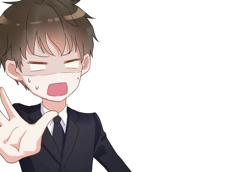 第33话 甜蜜而隐忍的吻 第113页