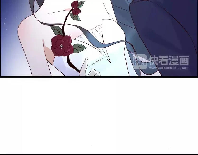 第32话 她好可爱，令我沉迷 第56页