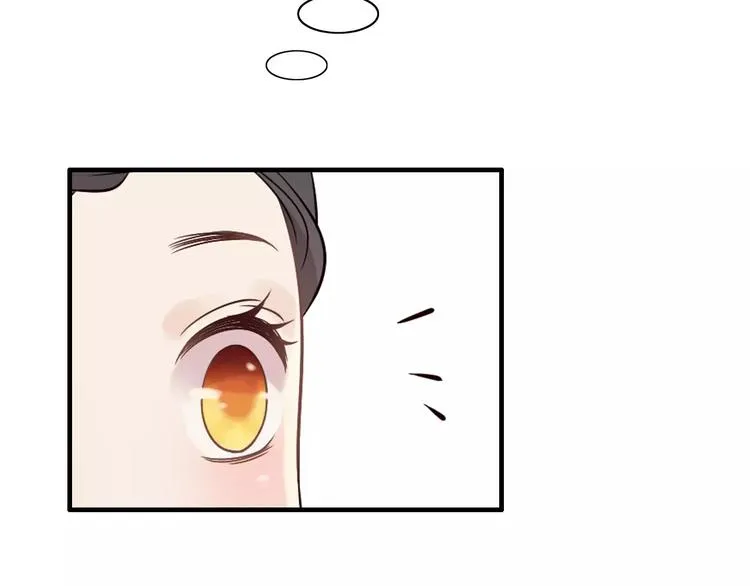 第32话 她好可爱，令我沉迷 第64页