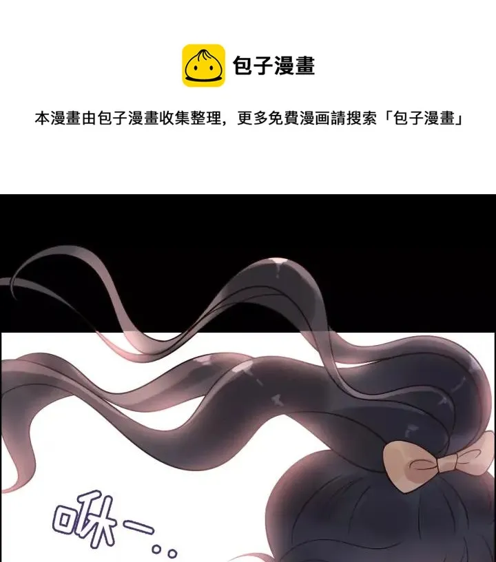 第36话 亲密接触 第1页