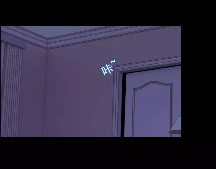 第36话 亲密接触 第11页