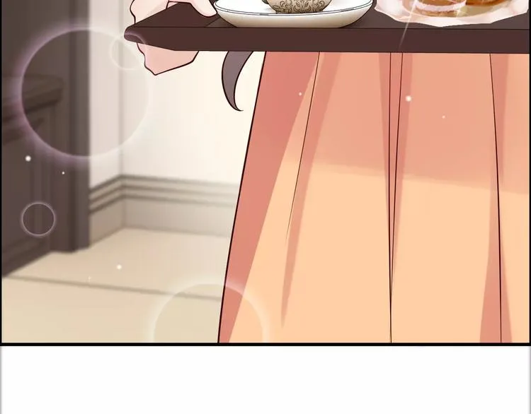 第35话 甜蜜教学 第7页
