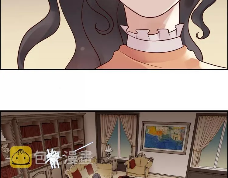 第35话 甜蜜教学 第11页