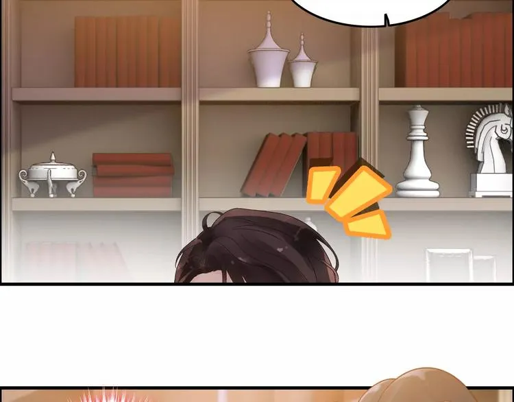 第35话 甜蜜教学 第18页