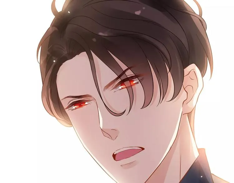 第35话 甜蜜教学 第24页