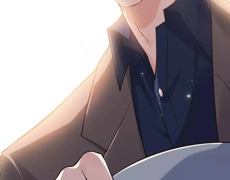 第35话 甜蜜教学 第25页